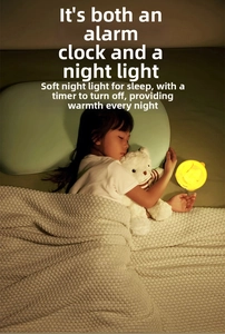 Kids digital alarm clock with warm night light showing auto-off timer and soft glow