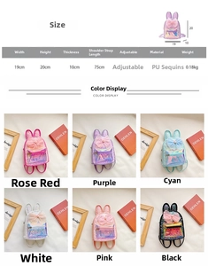 Size chart showing width 19cm, height 20cm and thickness 10cm for sequin cartoon backpack
