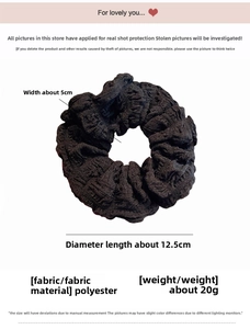 Polyester scrunchie specifications showing 12.5cm diameter and 5cm width measurements