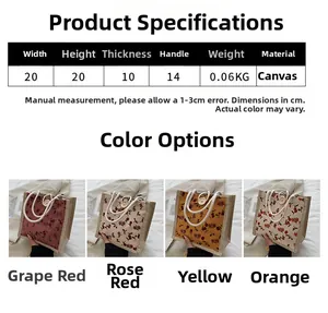 Detailed size chart and canvas floral handbag specifications with four color options