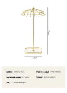 Detail view of 35cm golden metal jewelry stand with 18 hooks and acrylic base specs
