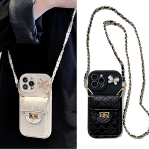 Elegant Quilted Silicone Crossbody Phone Case With Card Bag Wallet Butterfly Charm Metal Chain Strap For Women Accessory