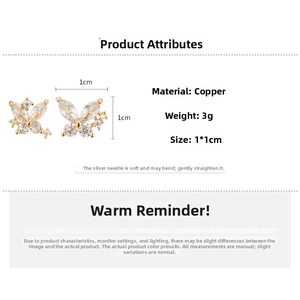 Detailed spec sheet showing gold butterfly earrings size 1x1cm with zircon inlay