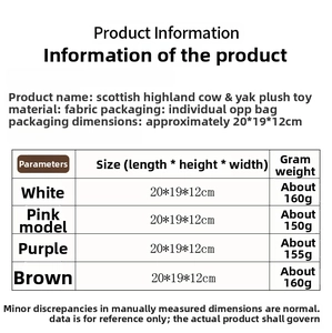 Detailed product size chart and weight specifications for Highland Cow plush toys
