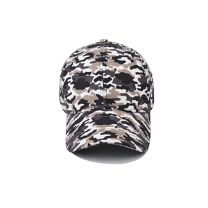 Classic outdoor camouflage baseball cap with breathable cotton fabric and curved brim
