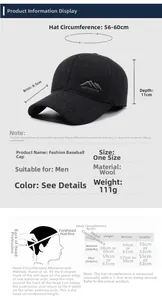Size guide for men's winter wool baseball cap showing dimensions and measurement instructions