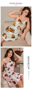 Détail de nuisettes en satin de soie à imprimé floral et fines bretelles avec col en V