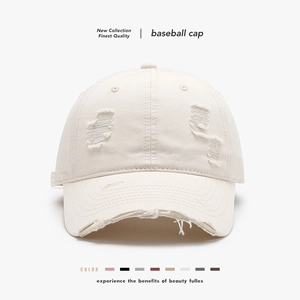 Vintage Distressed Baseball Cap Cotton Ripped Hole Sun Hat Adjustable Soft Top Streetwear Unisex