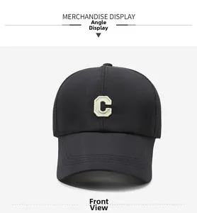 Front view of black quick-dry baseball cap with white C letter embroidery and mesh