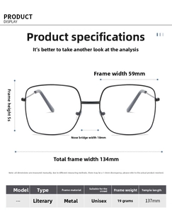 Detailed size specifications for square metal frame glasses with 53mm frame height