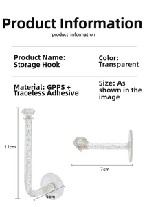 L-shaped storage hook dimensions showing 11cm height and 7cm depth with diamond design