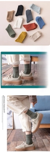 Detailed knit vertical stripes on autumn cotton crew socks shown in nine neutral colors