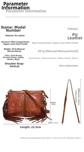 Detail of bohemian fringe crossbody bag in embossed PU leather with adjustable strap