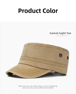 Detailed side view of washed cotton cadet cap in light tan with metal eyelets and stitching