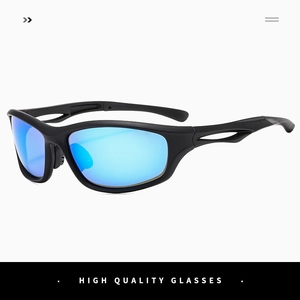 Detail of blue polarized lenses and streamlined black frame of the sports sunglasses
