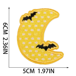 Detailed dimensions of yellow moon and bat Halloween embroidery patch, 6cm x 5cm size