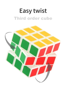 Detail showing smooth rotation of the 3x3 educational white magic cube with easy twist motion