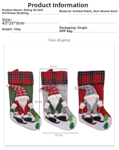 Detailed size specifications of 45x25cm knitted gnome Christmas stockings in three colors