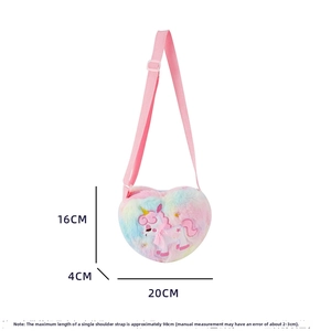 Detail showing the 16cm heart-shaped rainbow plush unicorn bag with size dimensions