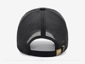 Detail of breathable mesh fabric and adjustable metal buckle on black baseball cap