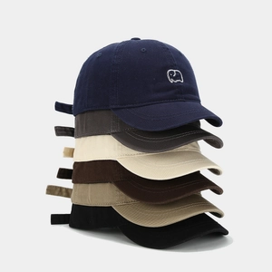 Baumwolle Baseball Kappe Elefanten Stickerei Kurzer Rand Verstellbar Einfacher Japanischer Stil Sonnenschutz Hut