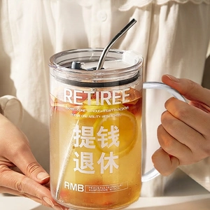 High-capacity borosilicate glass mug with handle, metal straw and lemon tea inside
