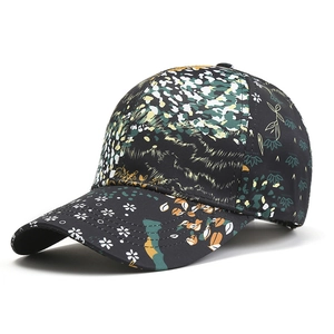 Casquette De Baseball Imprimé Floral Abstrait Respirant Protection Solaire Boucle Métallique Réglable Streetwear Hommes Femmes