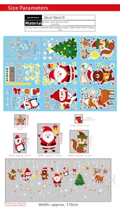 Size parameters chart for 20x30cm double-sided Christmas static window stickers set