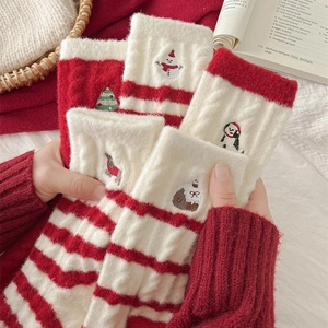 Red and white striped Christmas socks with embroidered snowmen and plush cuffs