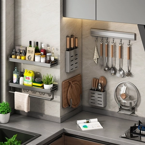 Gun Grey Kitchen Storage Rack Wall Mounted Space Aluminum Spice Organizer Punch-Free Knife Holder Multipurpose Heavy Duty Modern