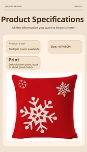 Detail of red Christmas pillowcase showing 45x45cm size and soft plush snowflake texture