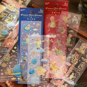 Detail showing 3PCS Le Petit Prince themed stickers with premium gold foil stamping