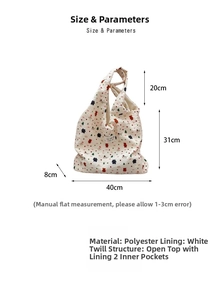 Detailed size chart of the white cartoon bear shoulder bag with specific dimensions