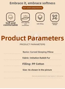 Detail specifications of seal plush pillow showing faux rabbit fur and PP cotton filling