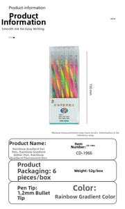 Detailed specs of 6-piece rainbow gel pen set with 1.2mm tip and 150mm height
