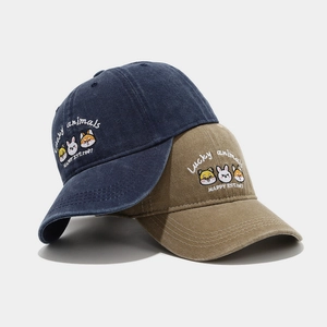 Navy and khaki baseball caps with cute lucky animal embroidery and high-quality canvas fabric
