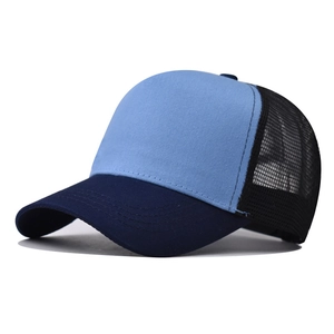 Side view of multi-color cotton mesh baseball cap with breathable navy and light blue panels
