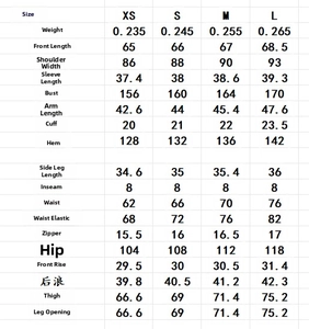 Detailed size chart for the beach vacation style loose shirt and shorts two-piece set