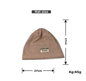 Detailed size chart for the leopard label knit beanie showing 27x27cm dimensions