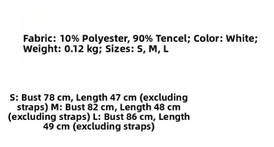 Size chart for white camisole top showing bust and length measurements in cm