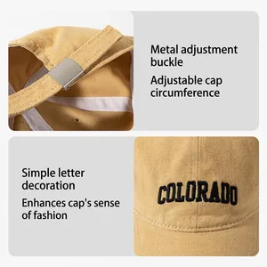 Khaki cotton baseball cap with Colorado embroidery and adjustable metal buckle