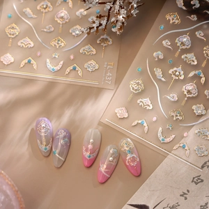 Elegant Chinese style nail stickers TL-437 with golden embossed clouds and floral motifs