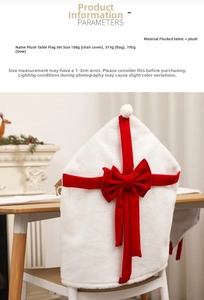Christmas plush table runner and chair covers made of soft flocking cloth for festive decor