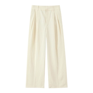 Pantalon crème à taille haute et jambes larges avec design plissé et tombé fluide