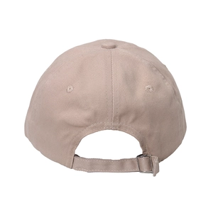 Back view of khaki rainbow striped baseball cap with adjustable metal buckle closure