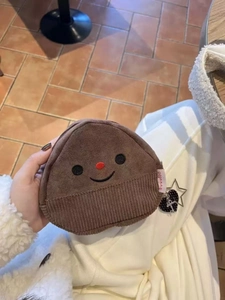 Cute chestnut-shaped cartoon storage pouch with plush fabric and star zipper charm
