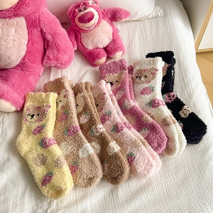 7 pairs of warm coral fleece sleeping socks with cute bear and strawberry patterns