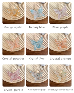 Detailed grid view of nine colorful iridescent butterfly hair claws with acetate textures