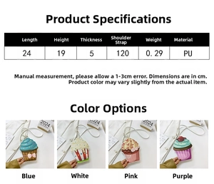 Detailed size specifications for the colorful cupcake-shaped PU leather crossbody bag