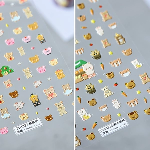 Cute Cartoon Bear Fruit Relief Nail Art Stickers Embossed Self Adhesive Manicure Decals For Women Girls DIY Decoration